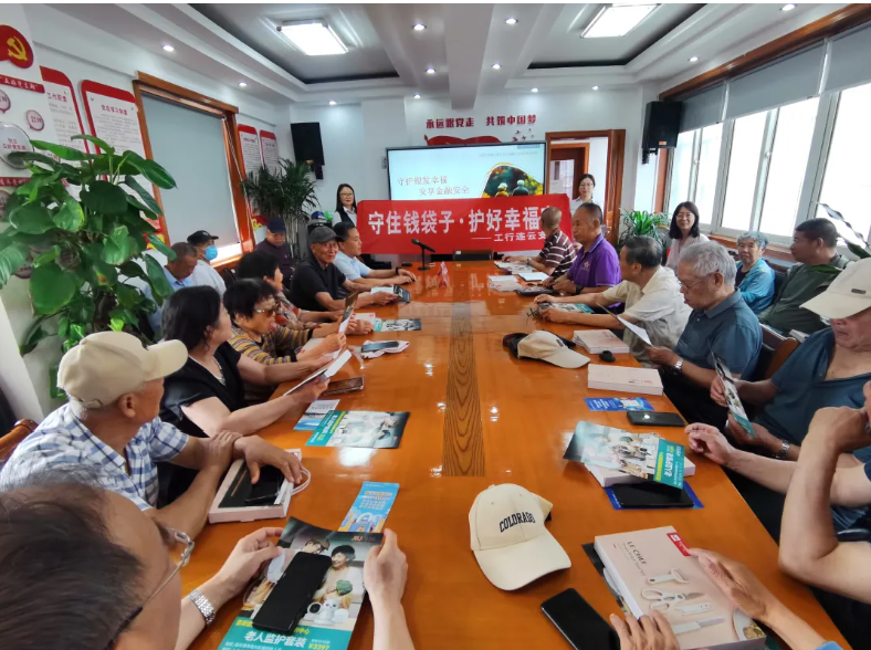 局部截取_20260622_090734.png