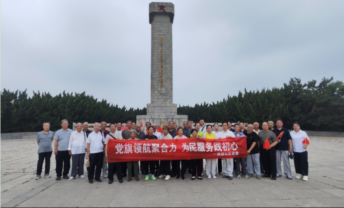 局部截取_20260701_152830.png