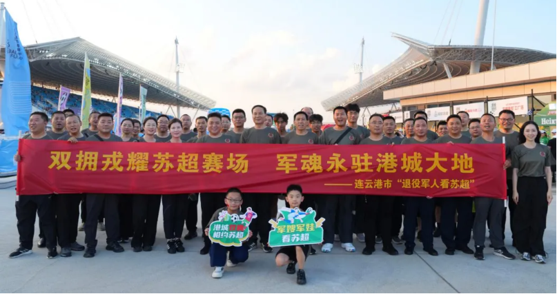 局部截取_20260803_094158.png
