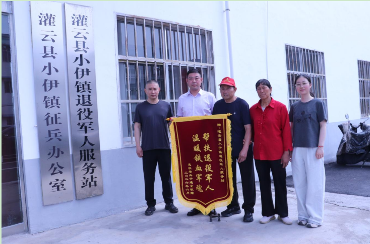 局部截取_20260706_152055.png
