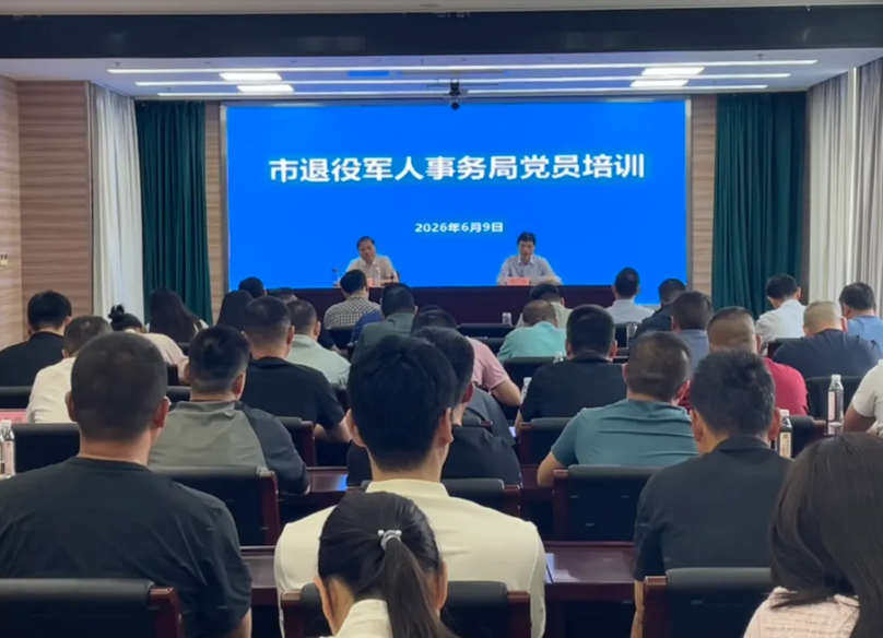 局部截取_20260612_085609.png