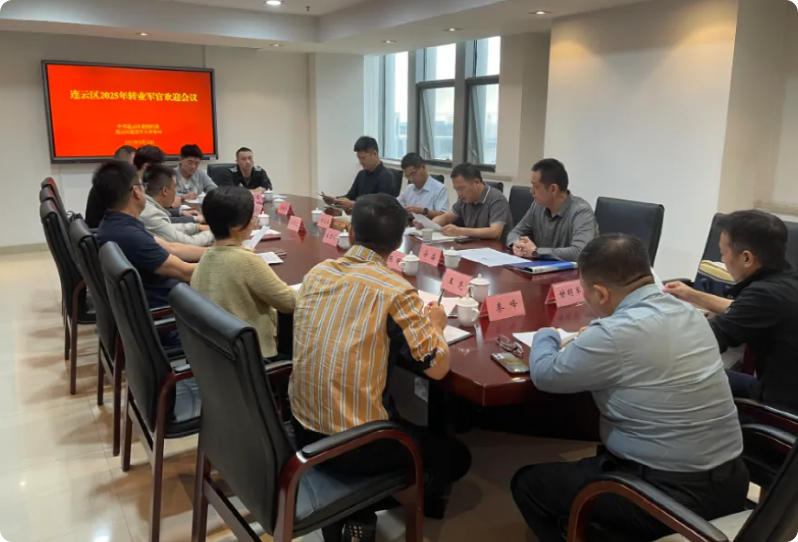 局部截取_20250925_091649.png