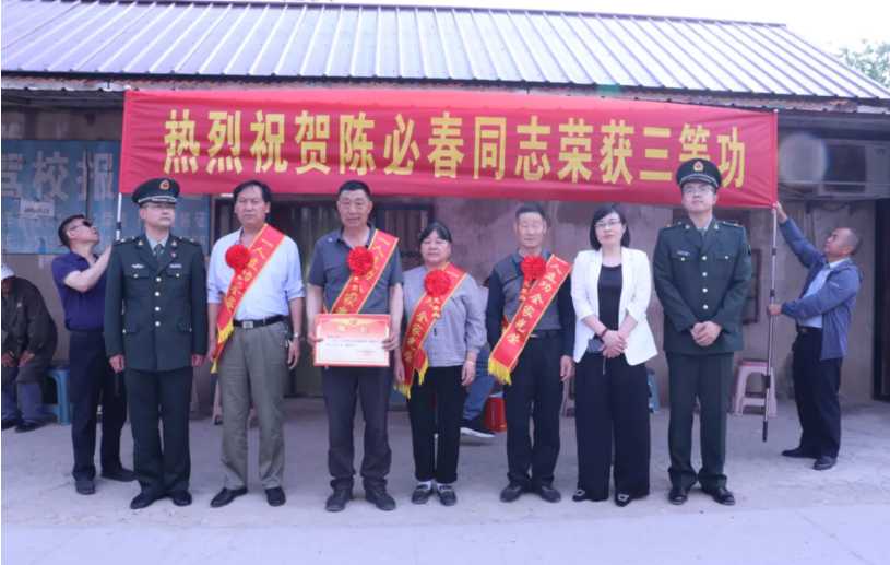 局部截取_20260515_084952.png
