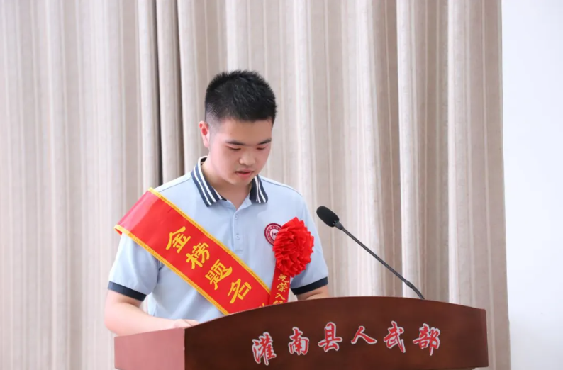 局部截取_20260807_083305.png