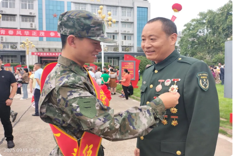 局部截取_20250917_085312.png