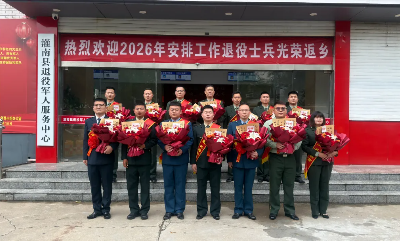 局部截取_20260522_083432.png
