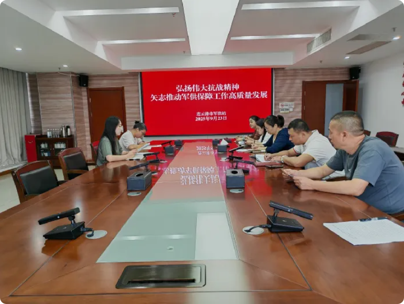 局部截取_20250924_085755.png