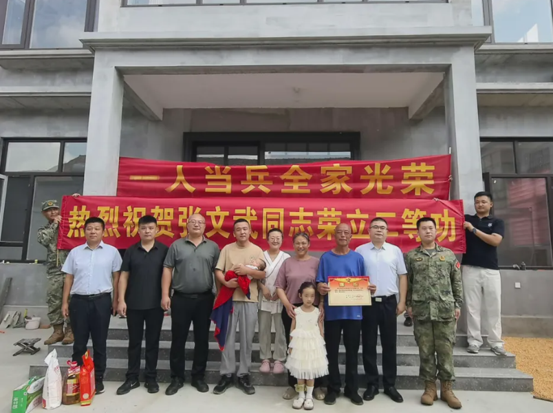 局部截取_20260831_083001.png