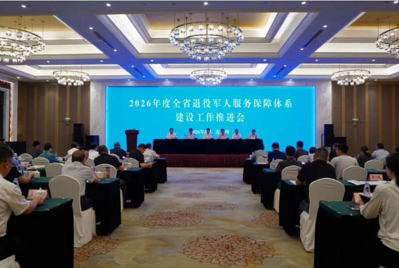 局部截取_20260824_083917.png