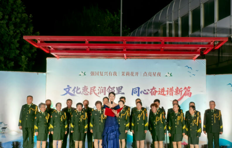 局部截取_20260909_083551.png