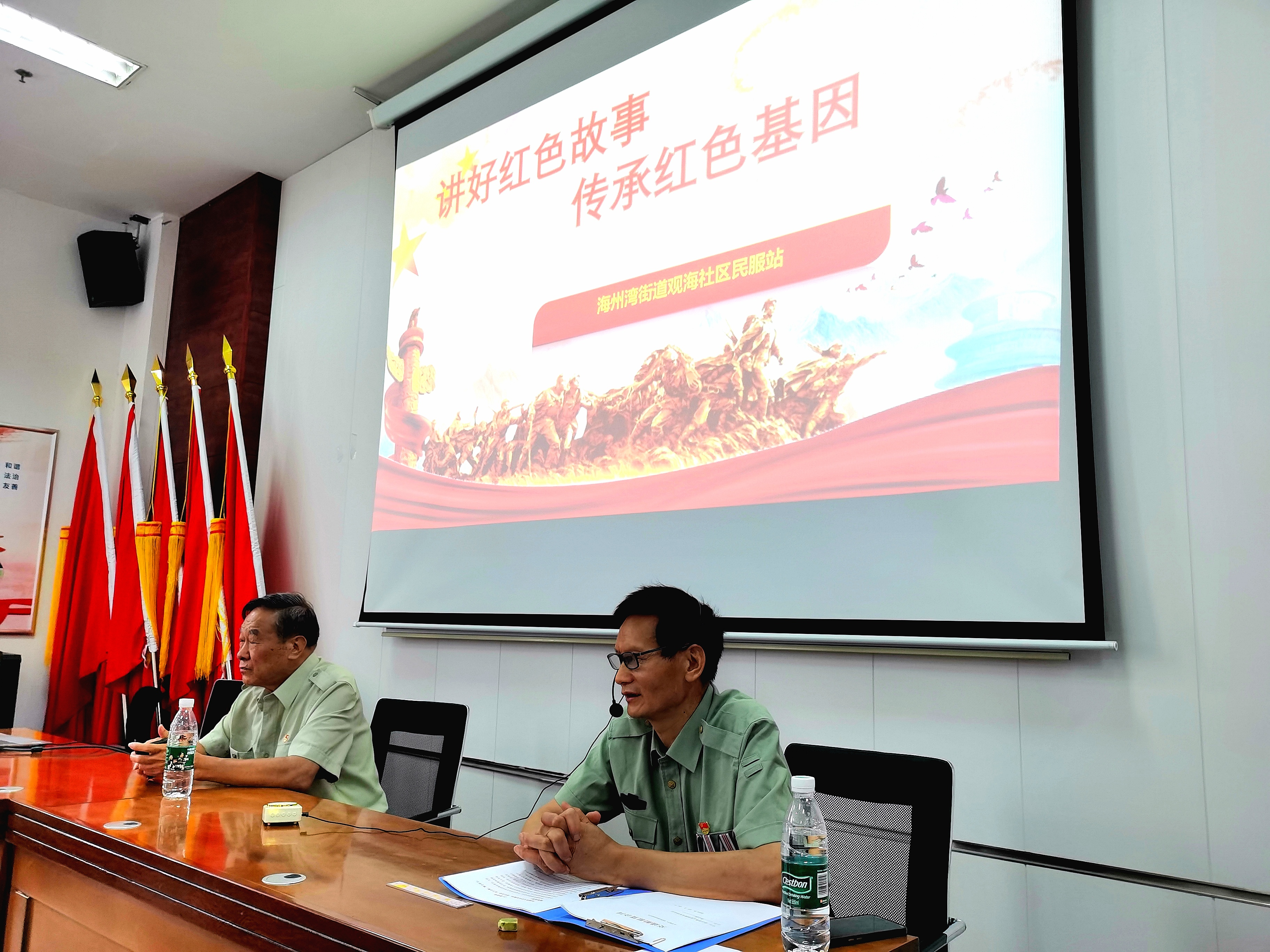 图片1.png