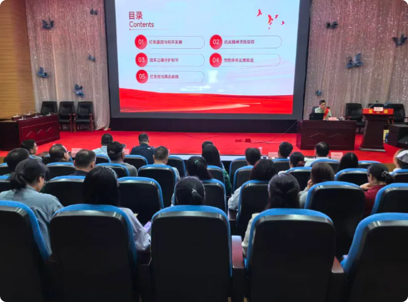局部截取_20250924_085709.png