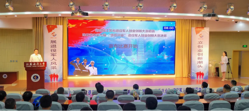 局部截取_20260706_112217.png
