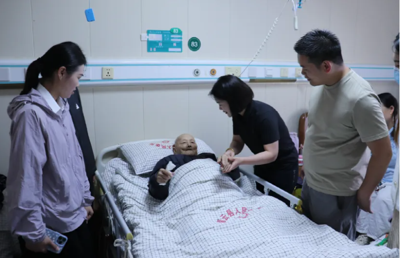局部截取_20260522_083250.png