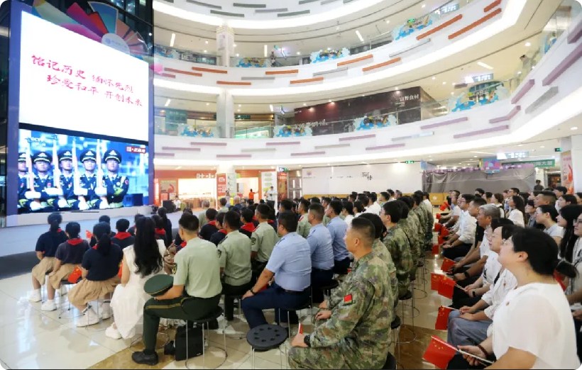 局部截取_20250904_085205.png