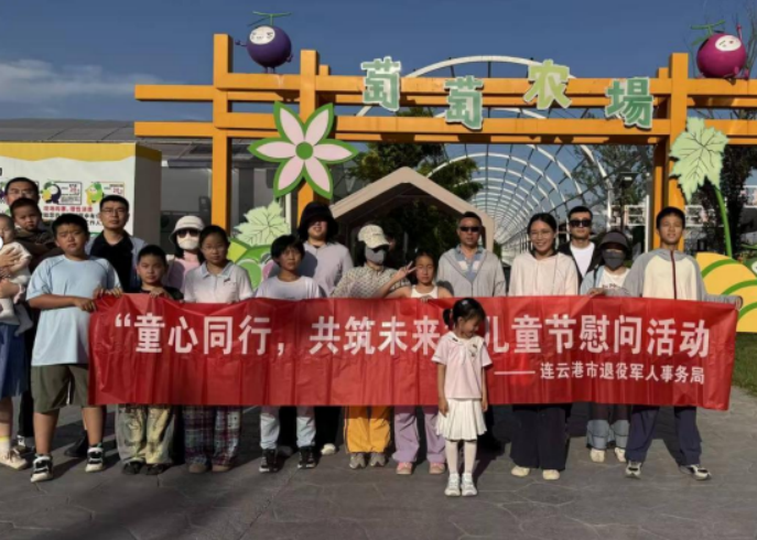 局部截取_20260601_100110.png