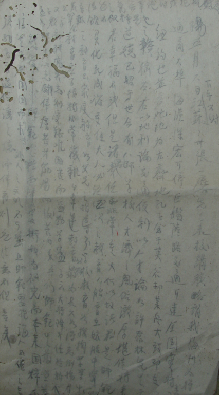 图片3.png