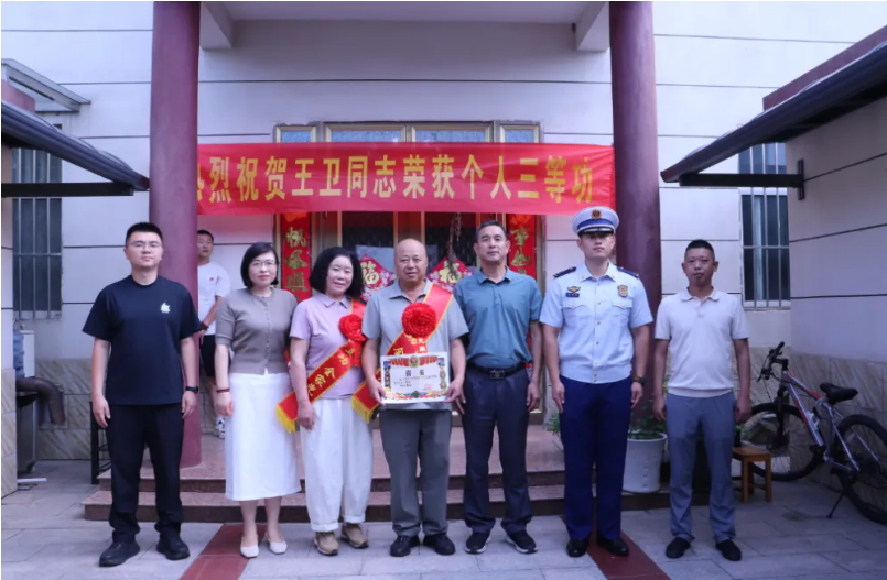 局部截取_20260715_083135.png