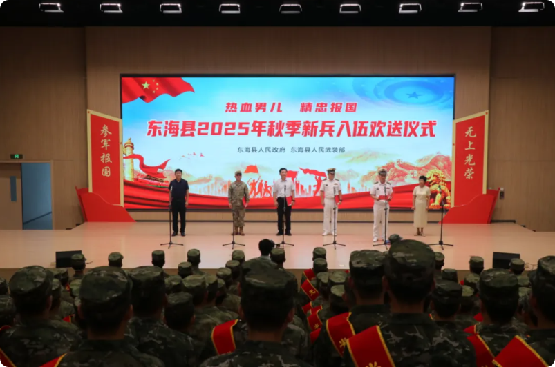 局部截取_20250917_085205.png