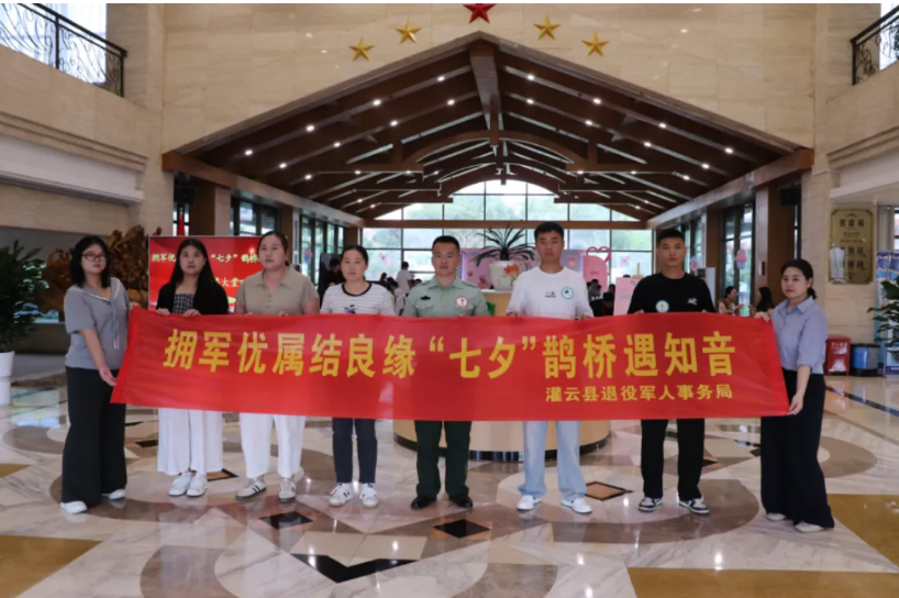 局部截取_20260819_083435.png