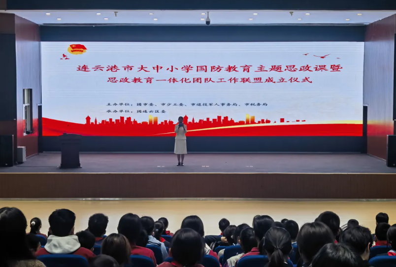 局部截取_20260427_112603.png