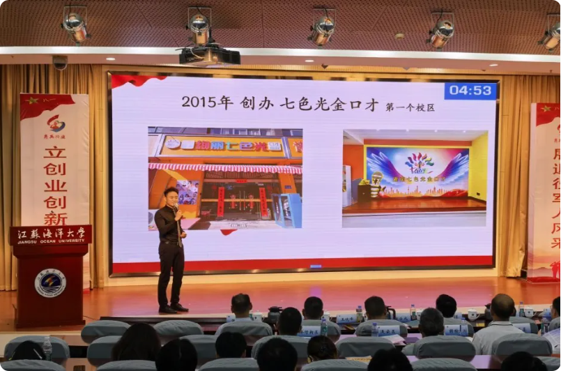 局部截取_20251003_184621.png