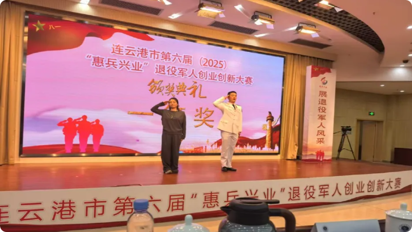 局部截取_20251003_184613.png