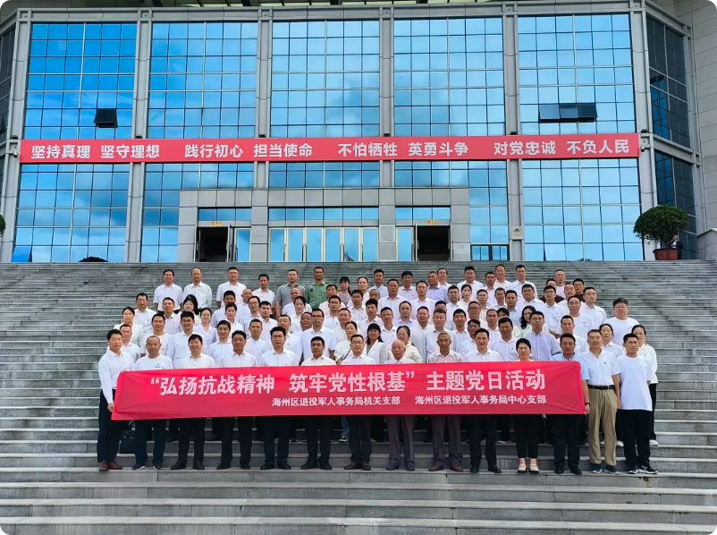 局部截取_20250922_084921.png