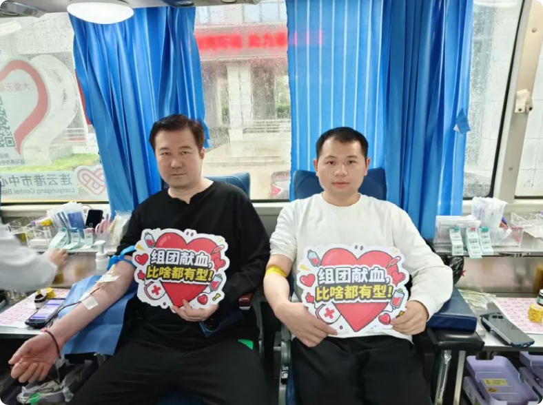 局部截取_20250925_091916.png