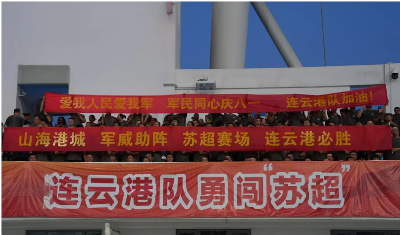 局部截取_20260803_094150.png