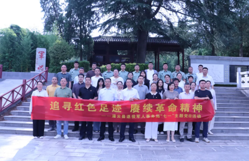 局部截取_20260701_083505.png