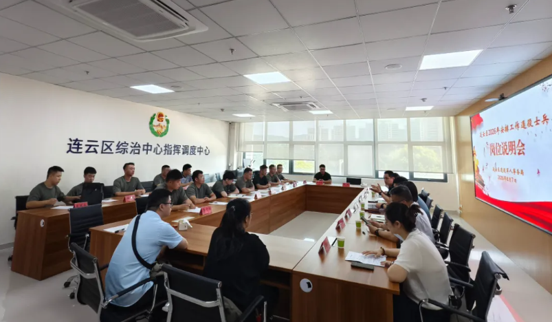 局部截取_20260810_084200.png