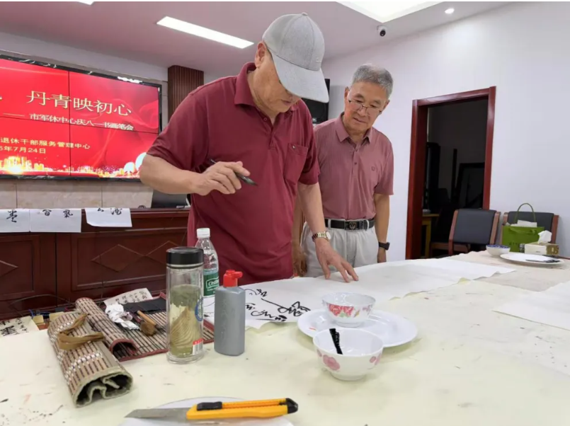 局部截取_20260805_083603.png