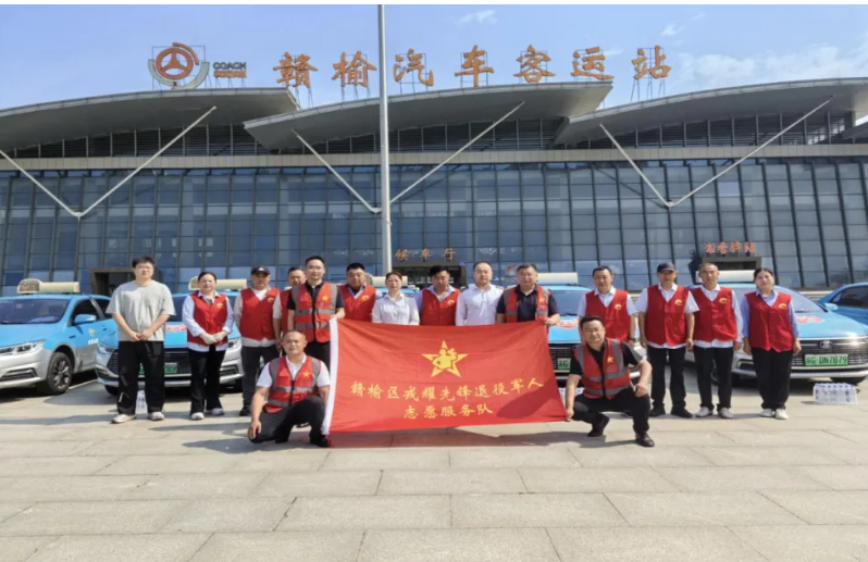 局部截取_20260608_084505.png