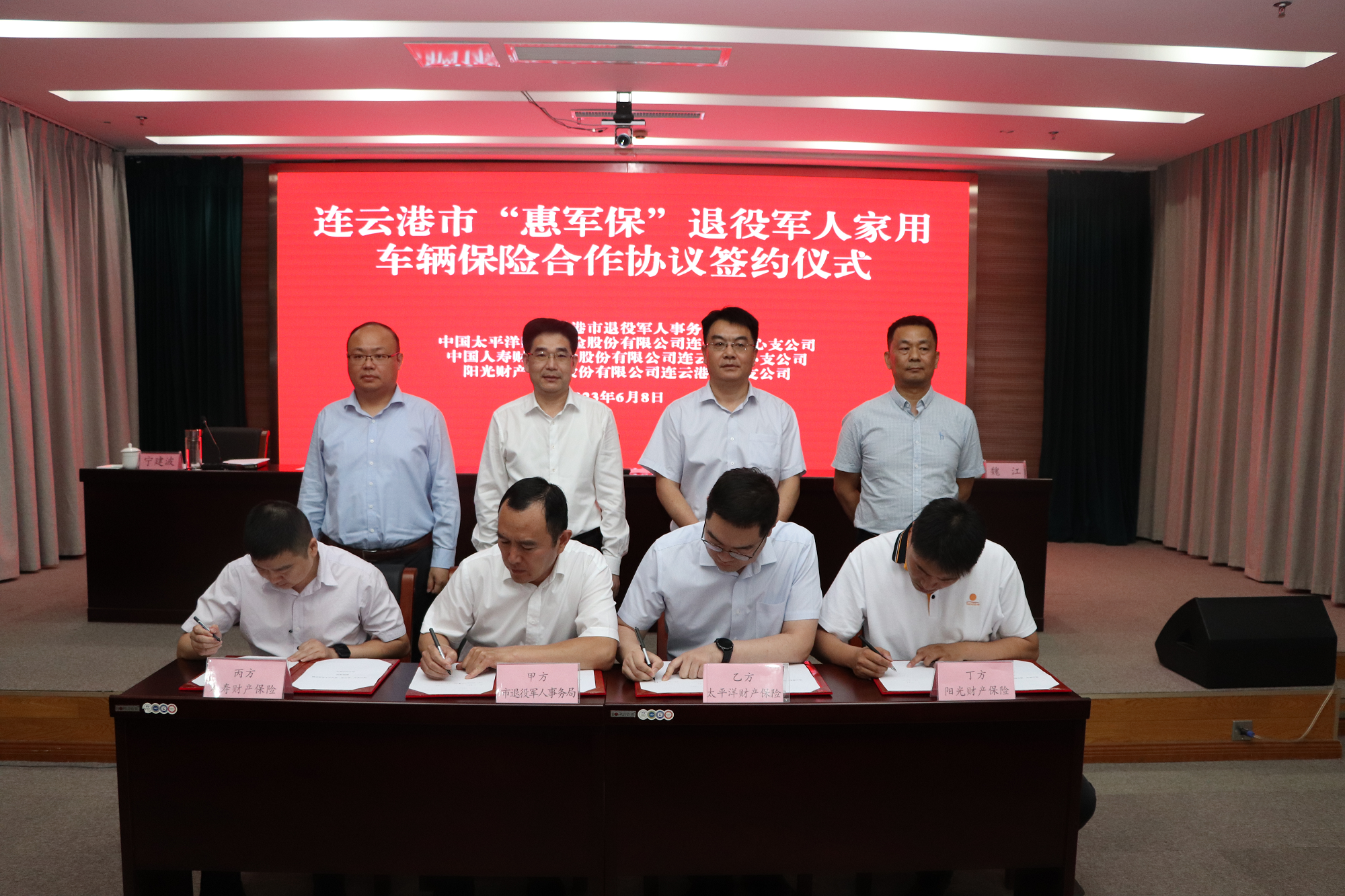 图片5.png