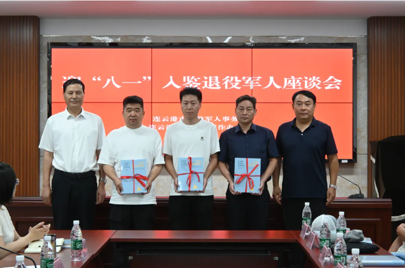 局部截取_20260723_092500.png