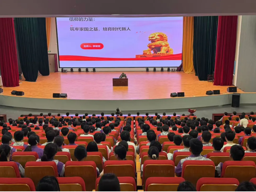 局部截取_20260515_084753.png