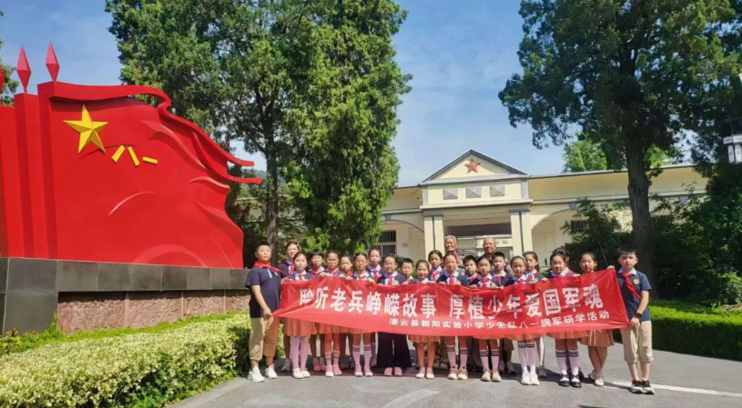 局部截取_20260810_084105.png