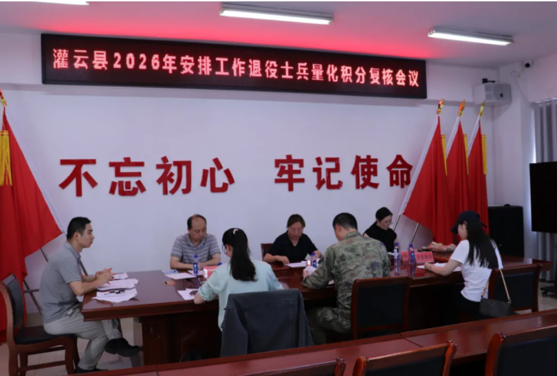 局部截取_20260713_083641.png
