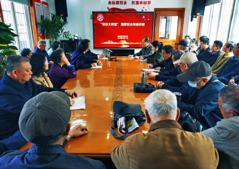 局部截取_20260420_082910.png