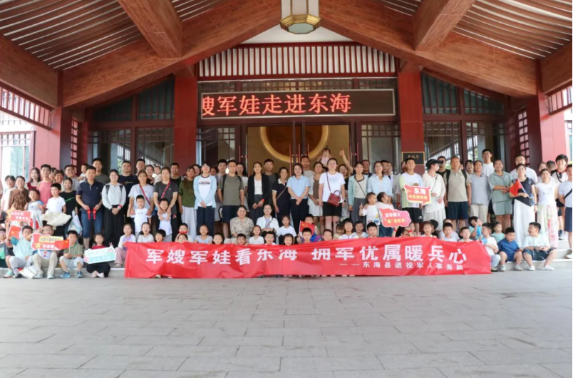 局部截取_20260729_083405.png