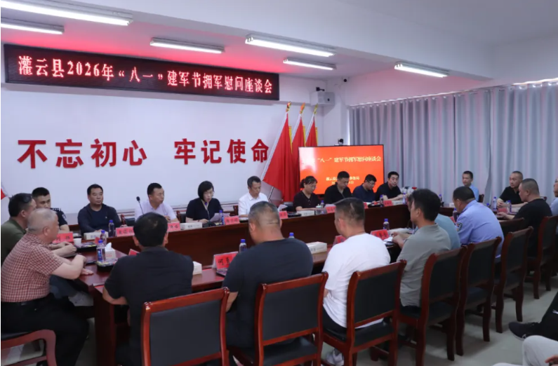 局部截取_20260727_084723.png