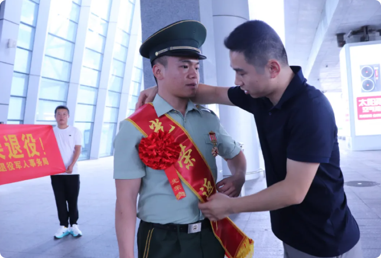 局部截取_20250922_085036.png
