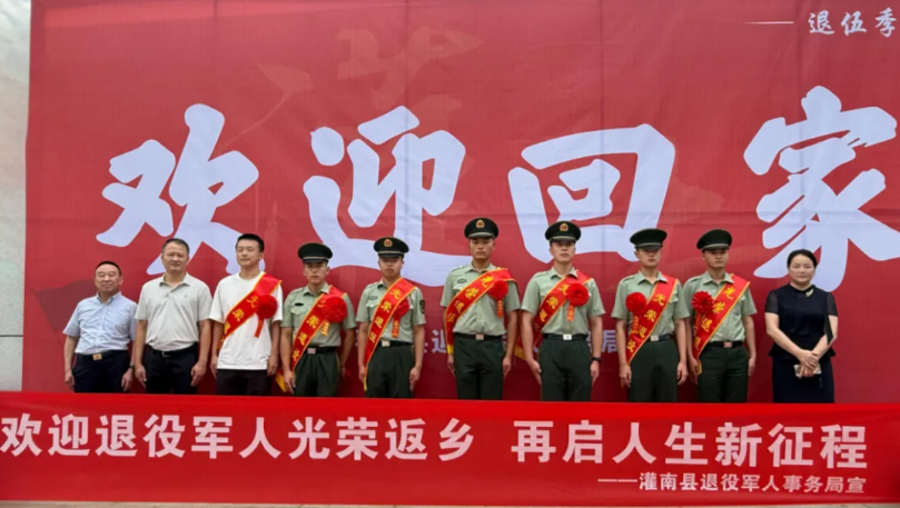局部截取_20260902_104722.png