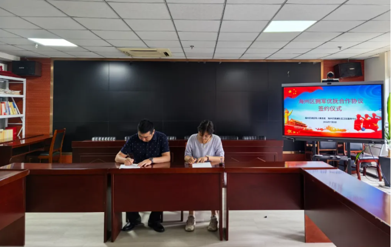 局部截取_20260710_085737.png