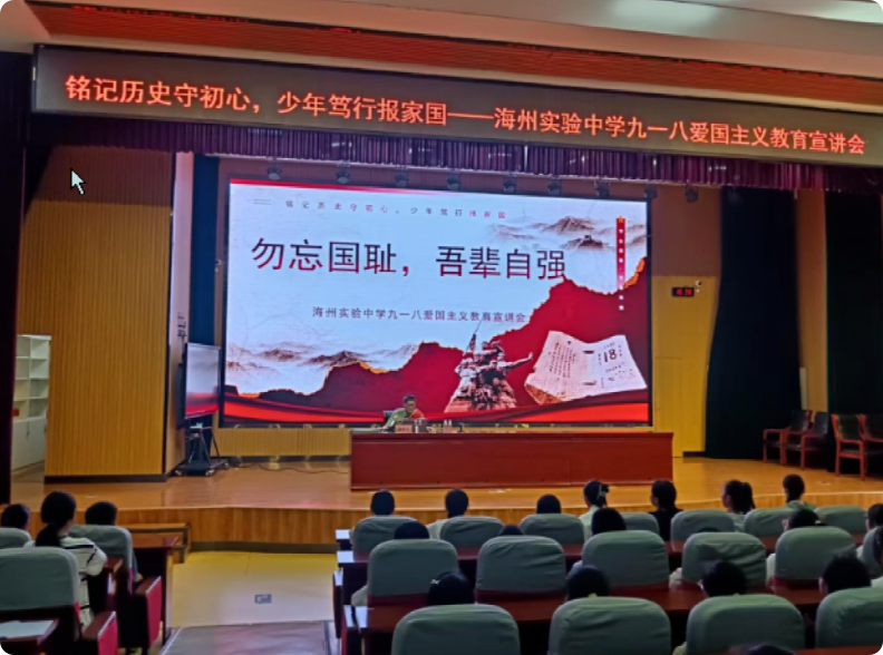 局部截取_20250922_085219.png